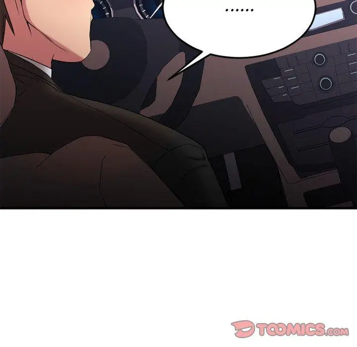 漫画《欲望食物链》第17话第36张图