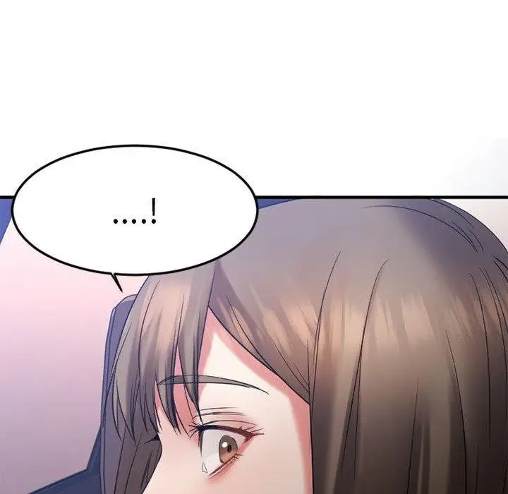 漫画《欲望食物链》第17话第55张图