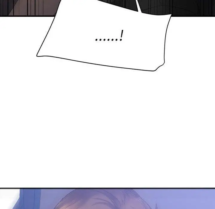 漫画《欲望食物链》第17话第6张图