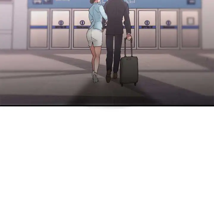 漫画《欲望食物链》第18话第78张图
