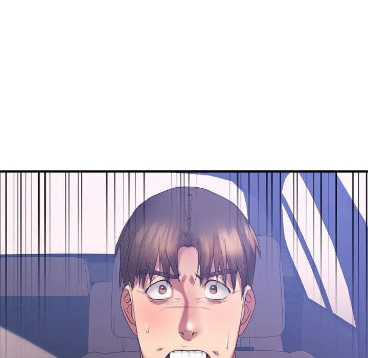 漫画《欲望食物链》第18话第9张图