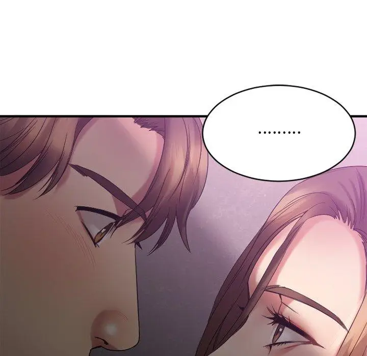 漫画《欲望食物链》第19话第143张图