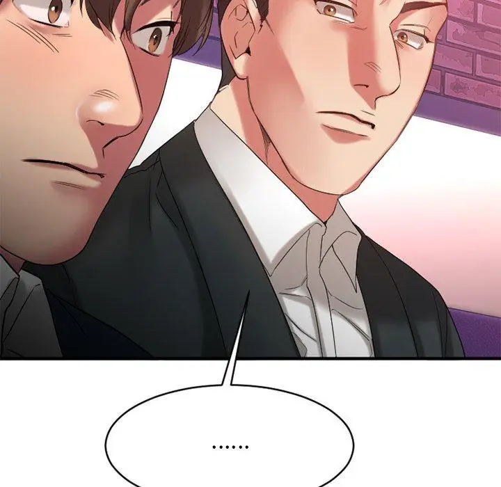漫画《欲望食物链》第19话第69张图