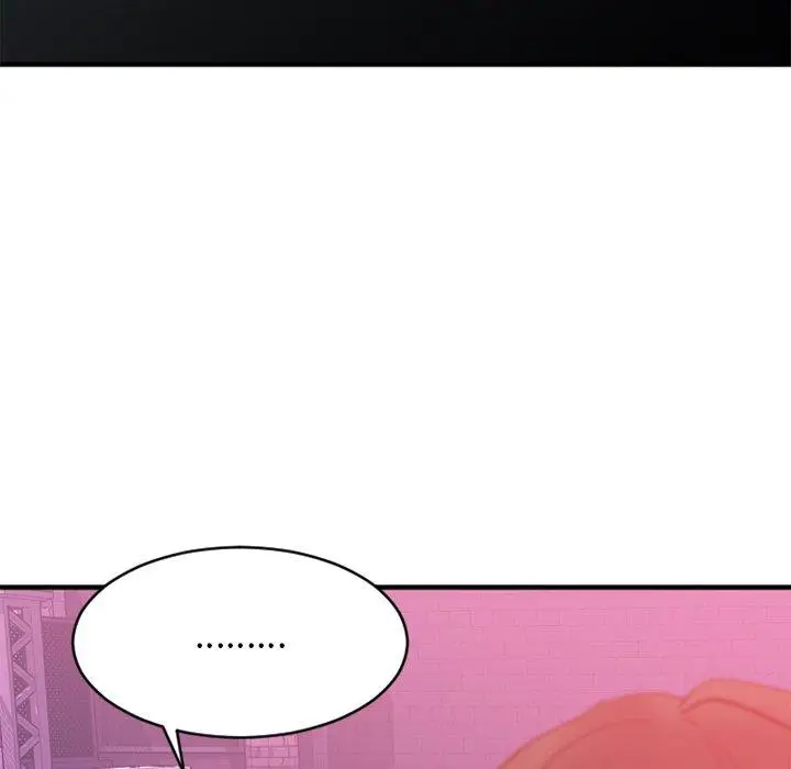 漫画《欲望食物链》第19话第76张图