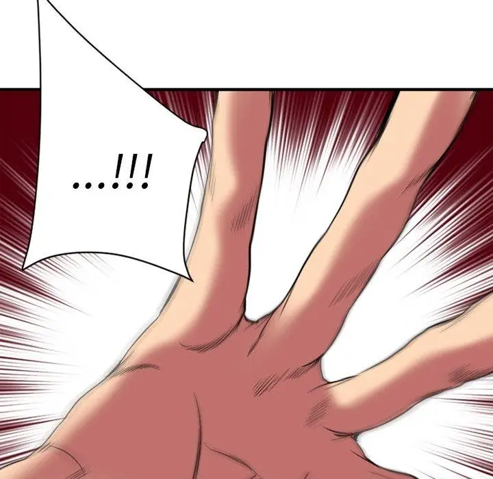 漫画《欲望食物链》第23话第161张图