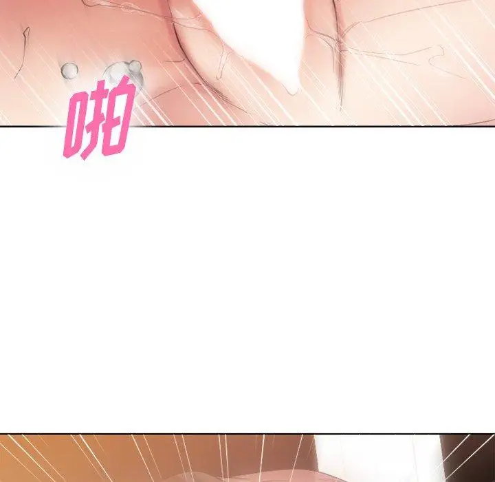 漫画《欲望食物链》第24话第103张图