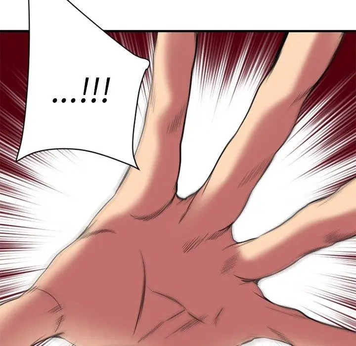 漫画《欲望食物链》第24话第7张图