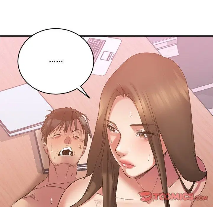 漫画《欲望食物链》第26话第36张图