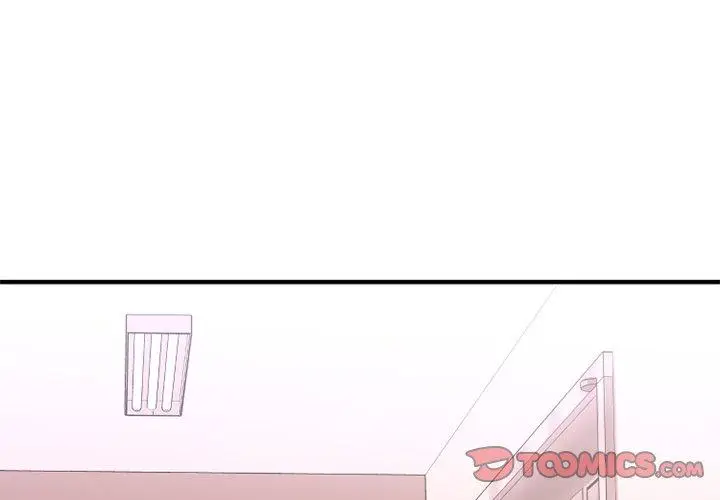 漫画《欲望食物链》第26话第4张图