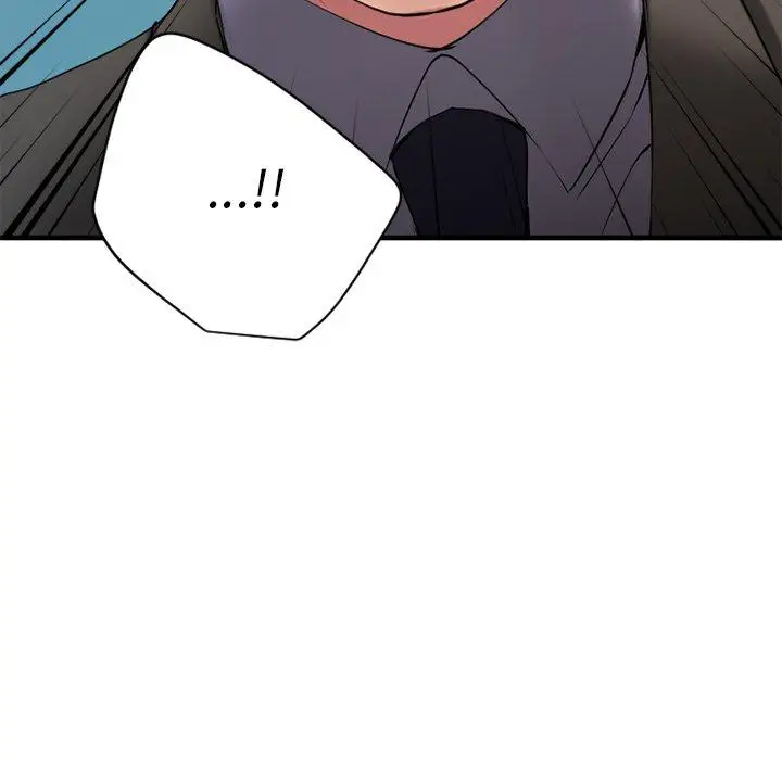 漫画《欲望食物链》第28话第57张图