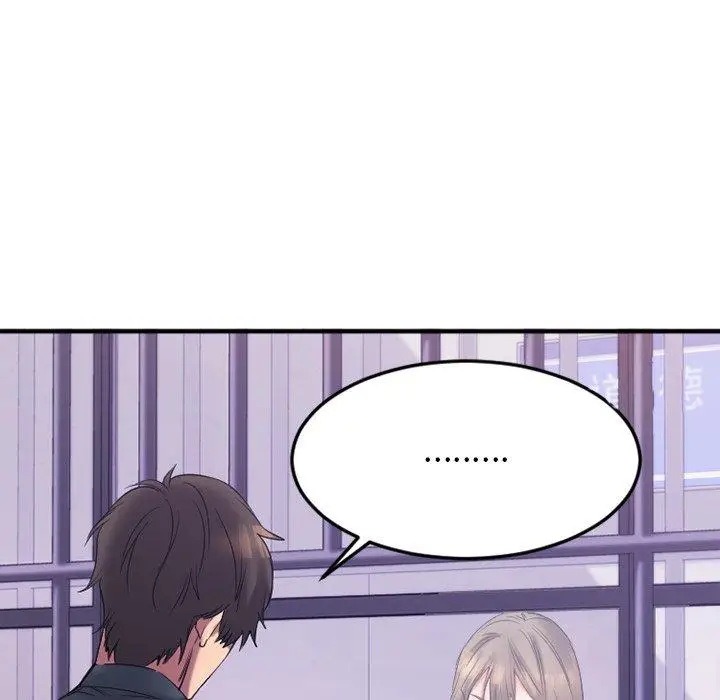 漫画《欲望食物链》第28话第99张图