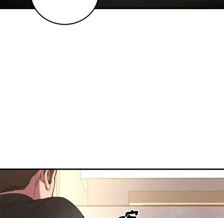 漫画《欲望食物链》第30话第5张图