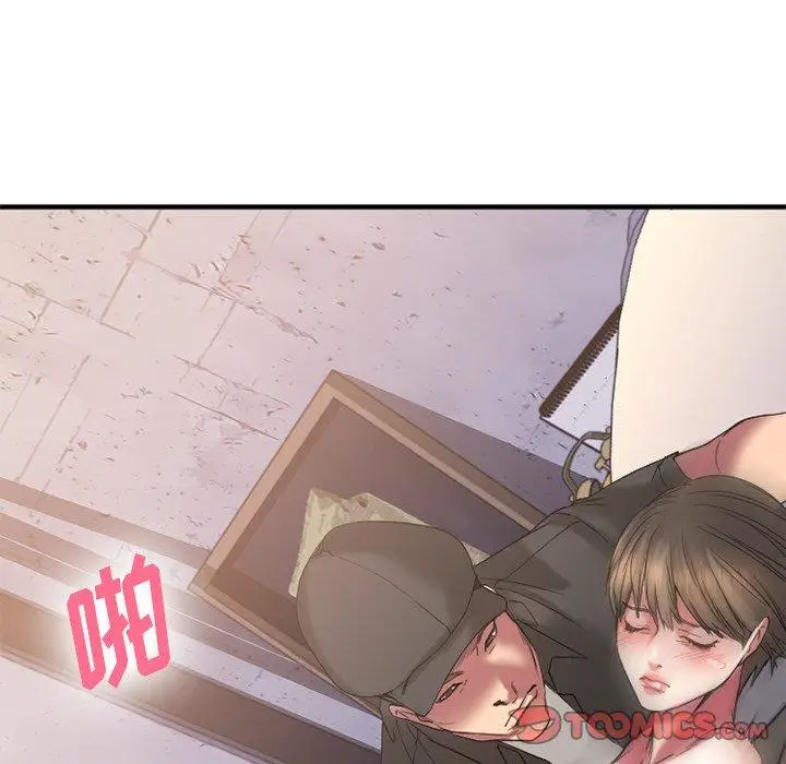 漫画《欲望食物链》第30话第66张图