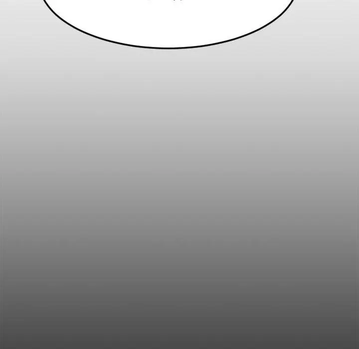 漫画《欲望食物链》第31话第148张图