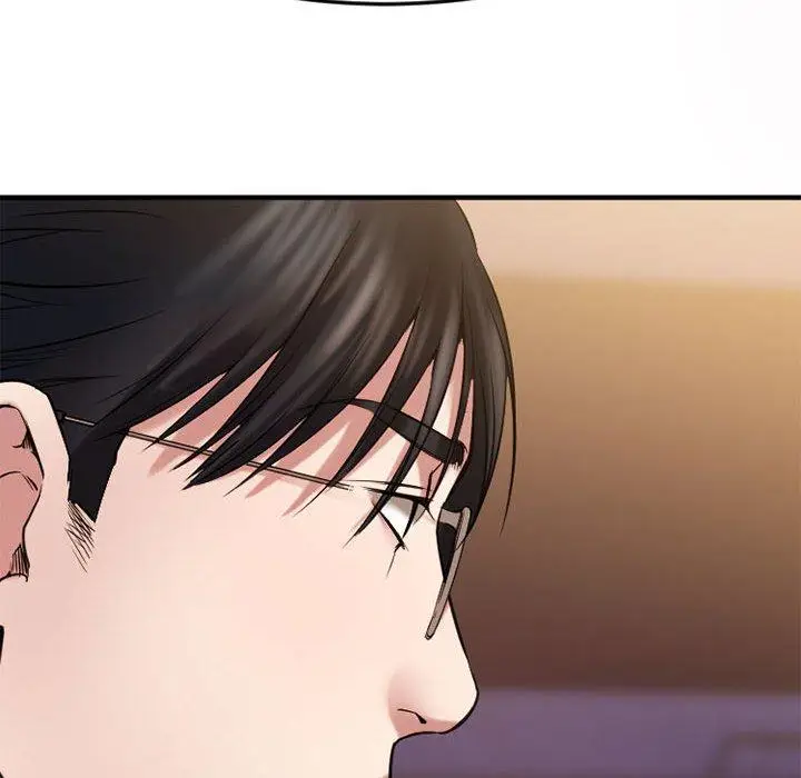 漫画《欲望食物链》第33话第125张图