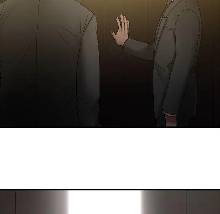 漫画《欲望食物链》第33话第16张图