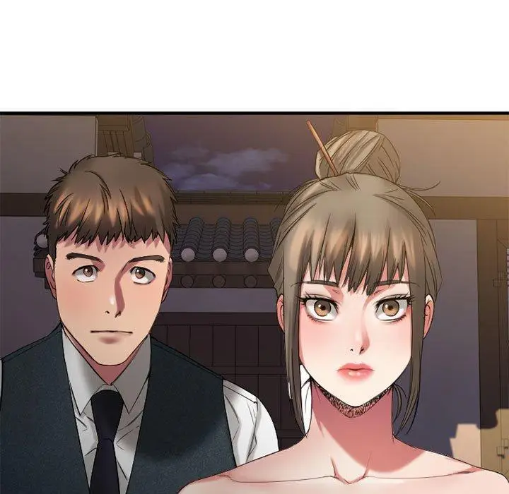 漫画《欲望食物链》第33话第31张图