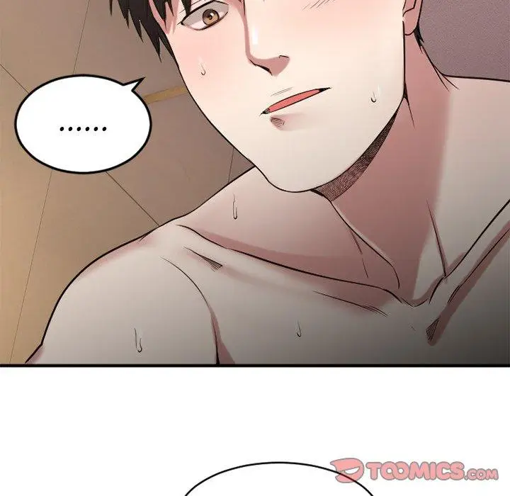 漫画《欲望食物链》第35话第33张图