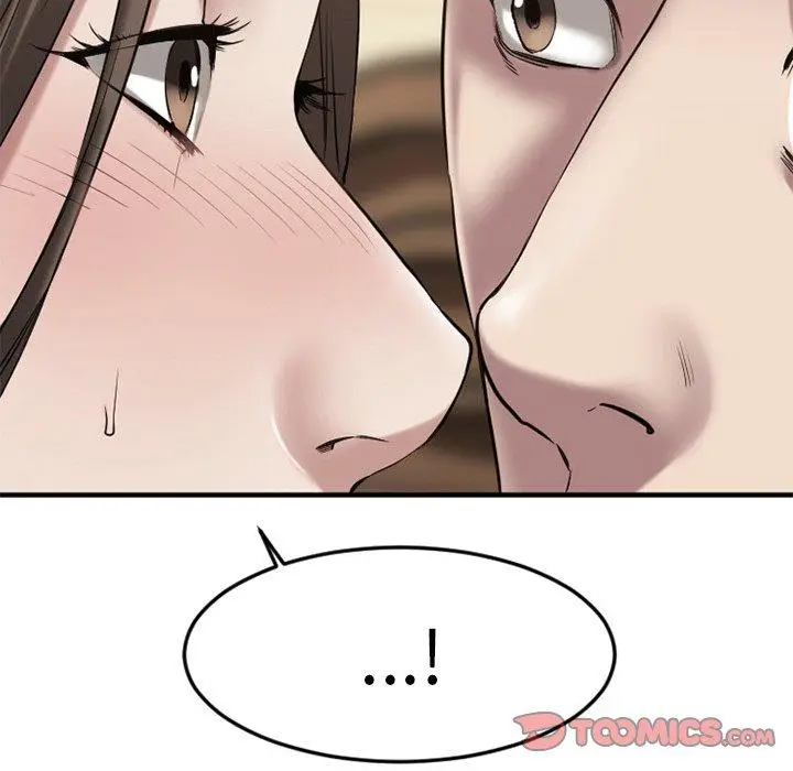 漫画《欲望食物链》第35话第75张图