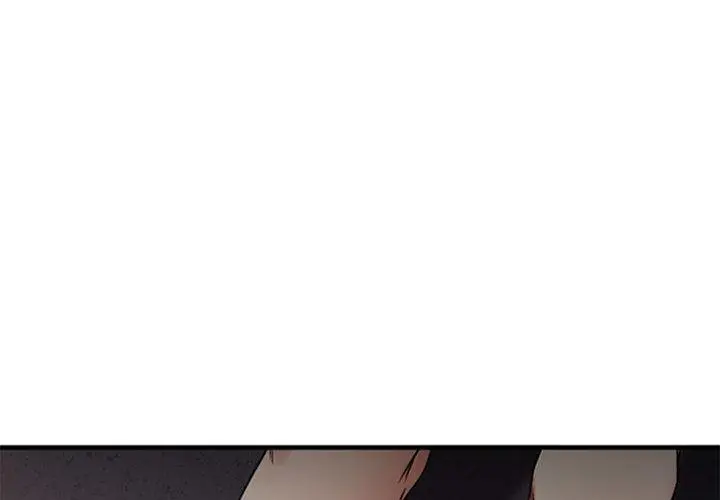 漫画《欲望食物链》第38话第4张图