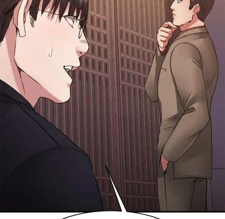 漫画《欲望食物链》第39话第129张图