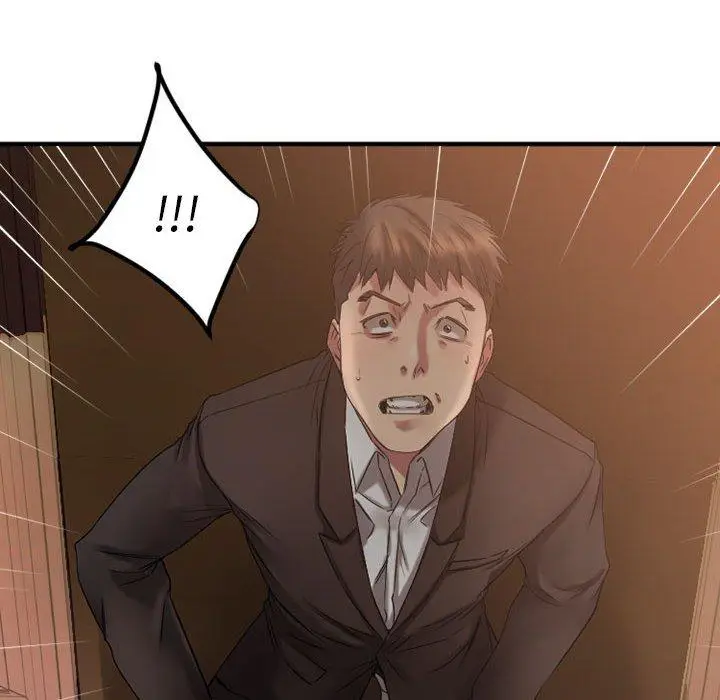 漫画《欲望食物链》第39话第137张图