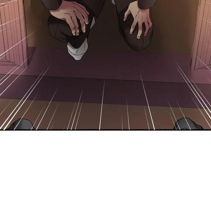 漫画《欲望食物链》第39话第138张图