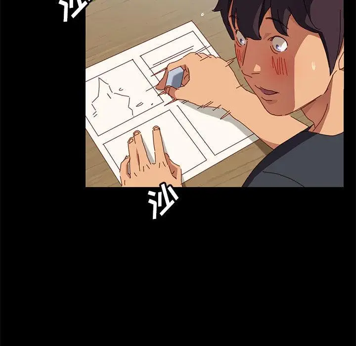 漫画《上门徒弟》第1话第188张图