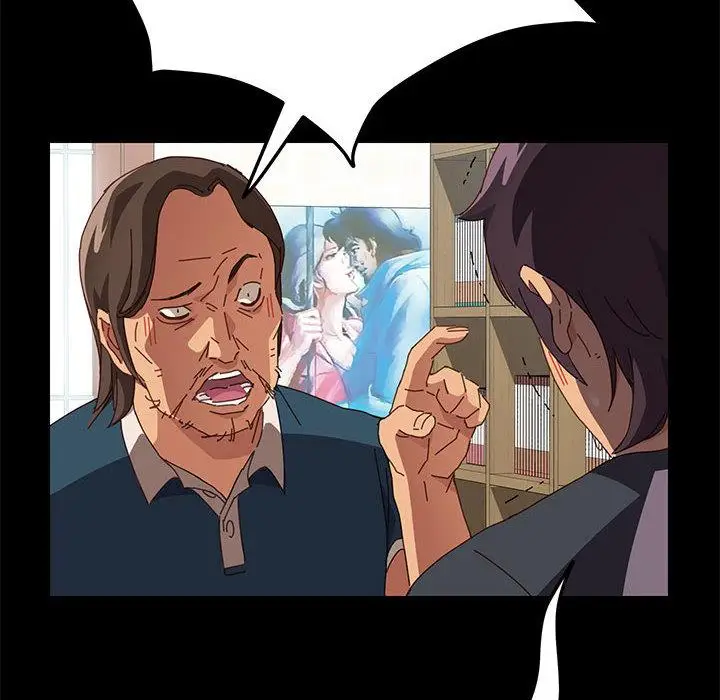 漫画《上门徒弟》第2话第136张图