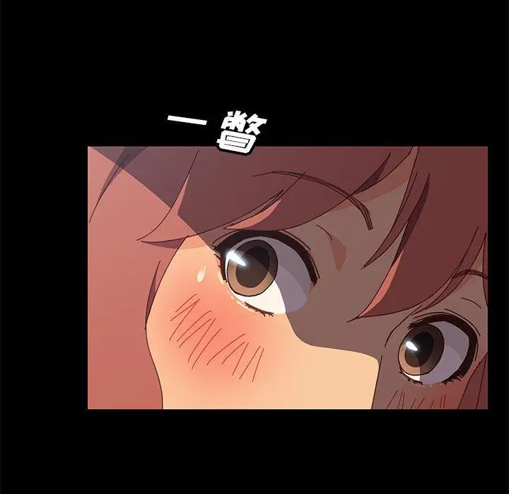 漫画《上门徒弟》第2话第188张图