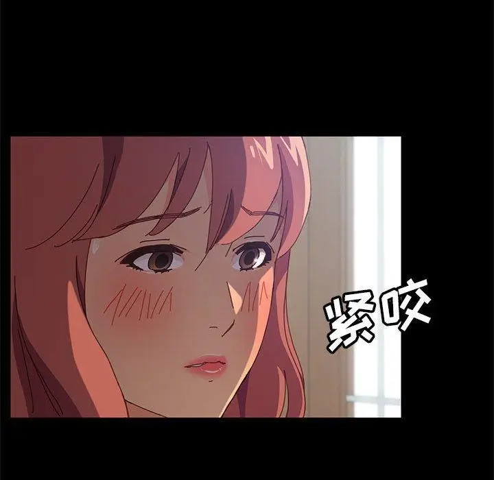 漫画《上门徒弟》第6话第114张图