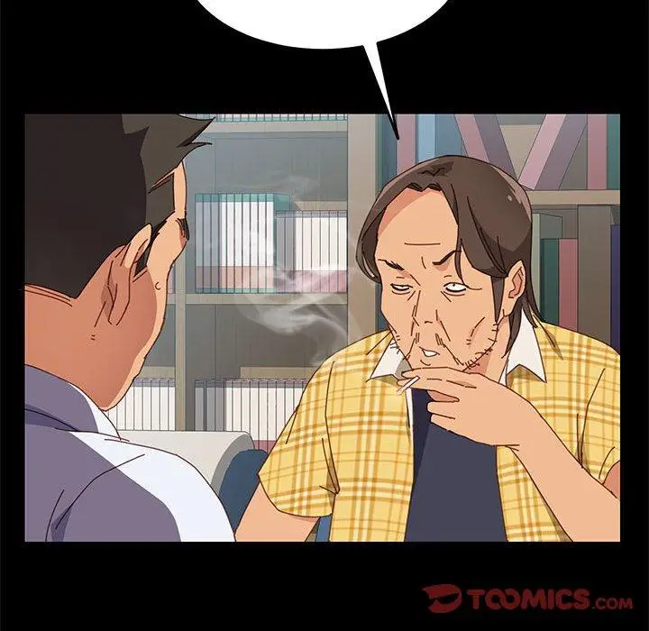 漫画《上门徒弟》第6话第57张图