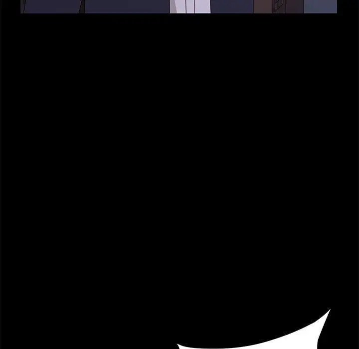 漫画《上门徒弟》第29话第148张图