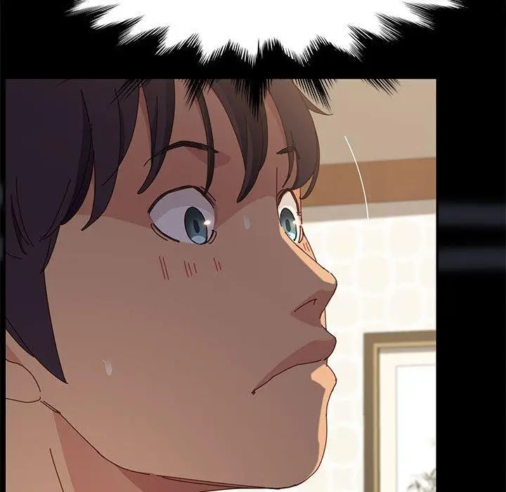 漫画《上门徒弟》第31话第23张图