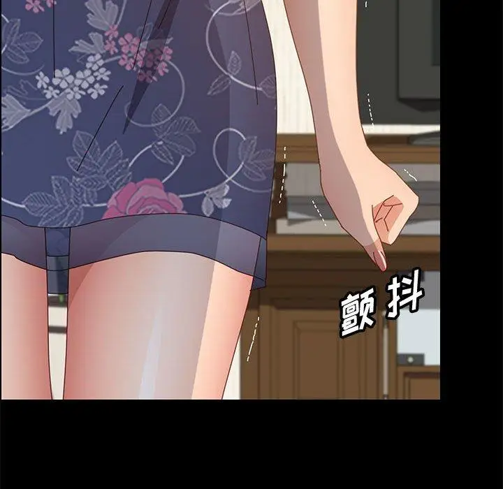 漫画《上门徒弟》第34话第148张图