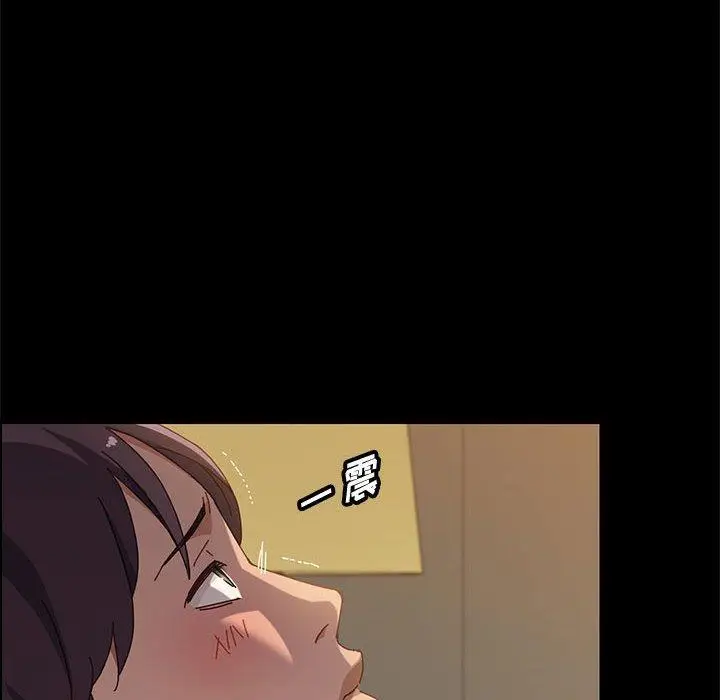 漫画《上门徒弟》第34话第22张图