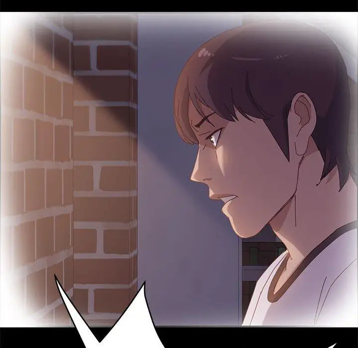漫画《上门徒弟》第36话第42张图