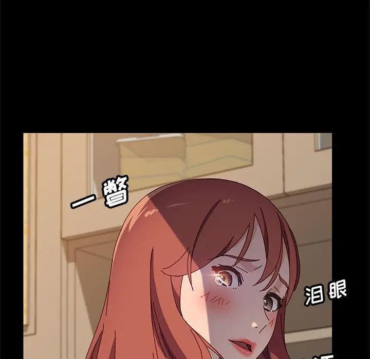 漫画《上门徒弟》第36话第60张图