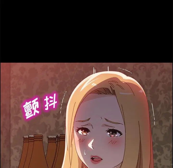 漫画《上门徒弟》第38话第107张图