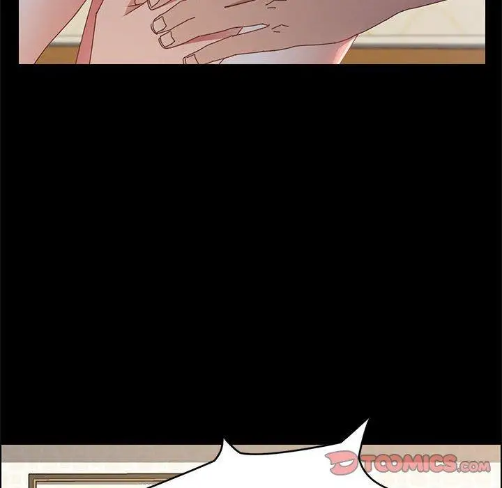 漫画《上门徒弟》第38话第129张图