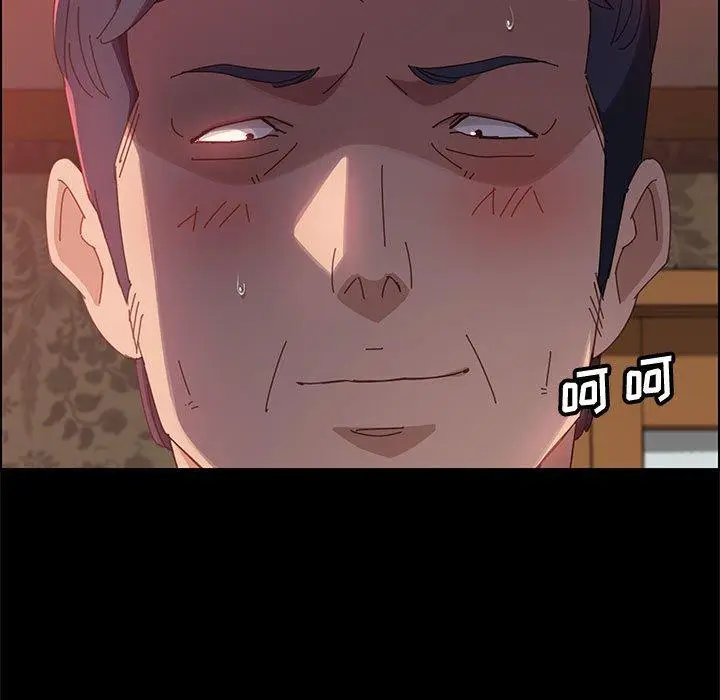 漫画《上门徒弟》第38话第70张图