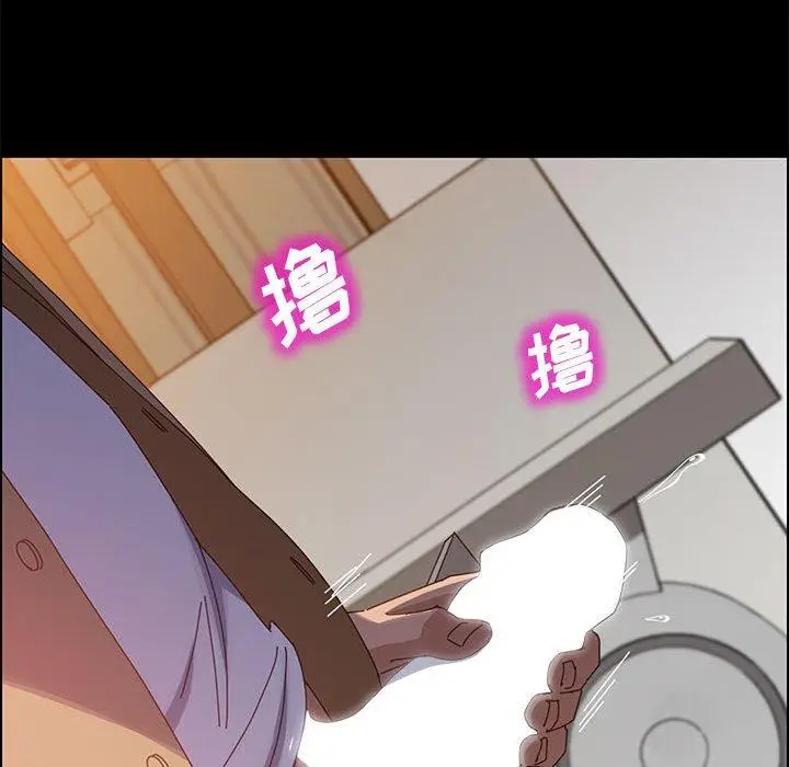 漫画《上门徒弟》第40话第67张图