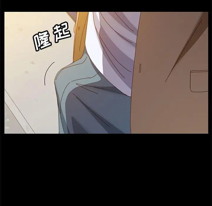 漫画《上门徒弟》第41话第100张图