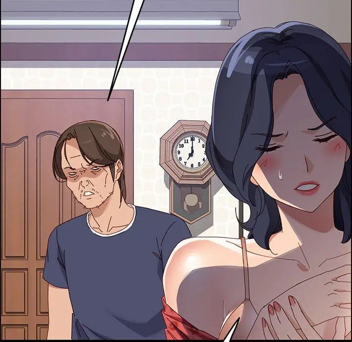 漫画《上门徒弟》第44话第20张图