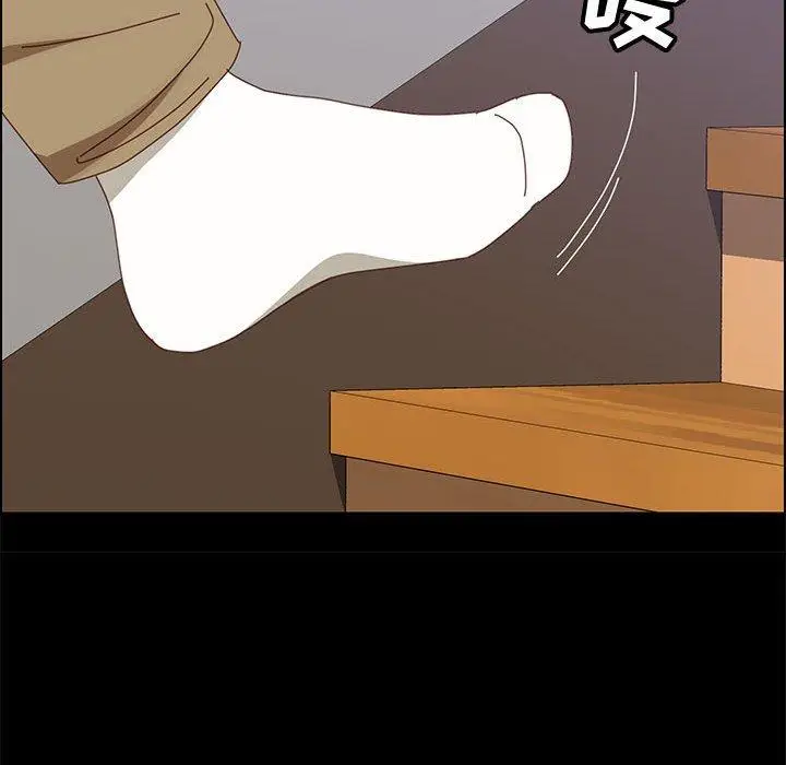 漫画《上门徒弟》第47话第134张图