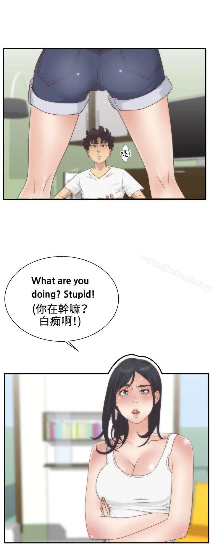 漫画《White Girl(完结)》第5话第25张图