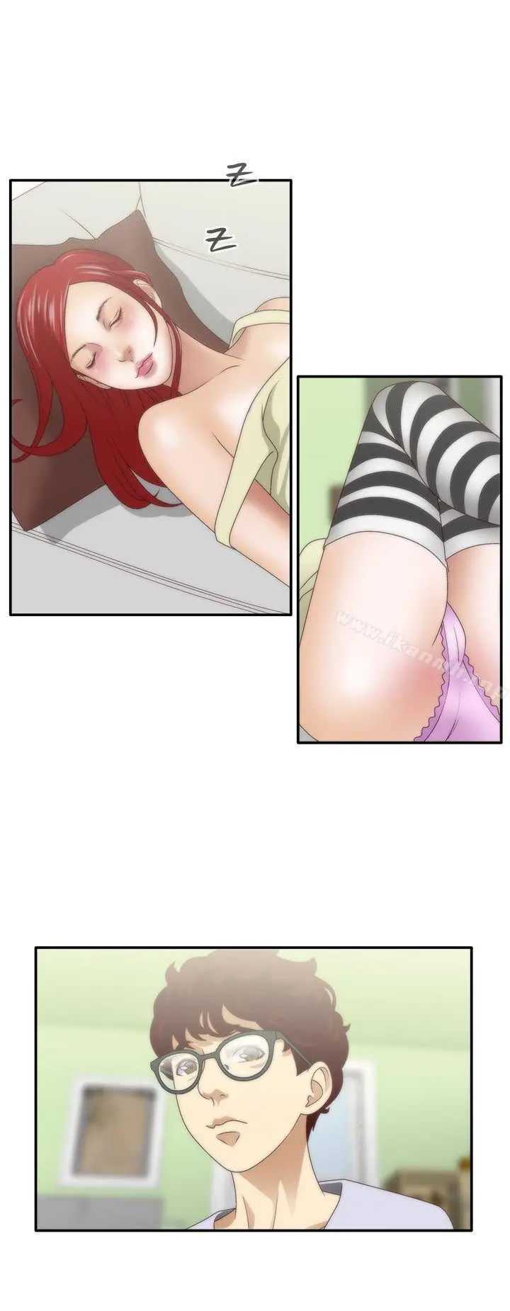 漫画《White Girl(完结)》第1季 最终话第3张图