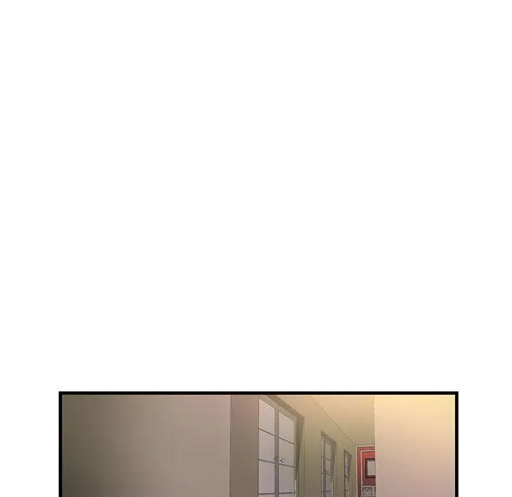 漫画《昂贵的交易》第2话第22张图