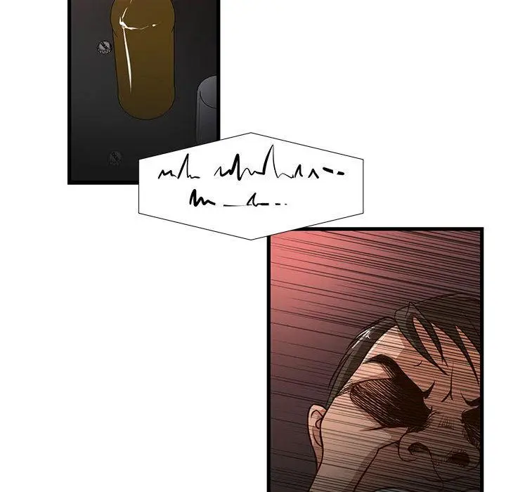 漫画《昂贵的交易》第2话第55张图