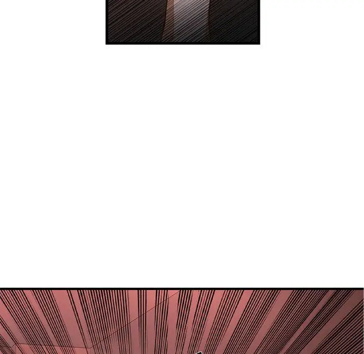 漫画《昂贵的交易》第2话第57张图